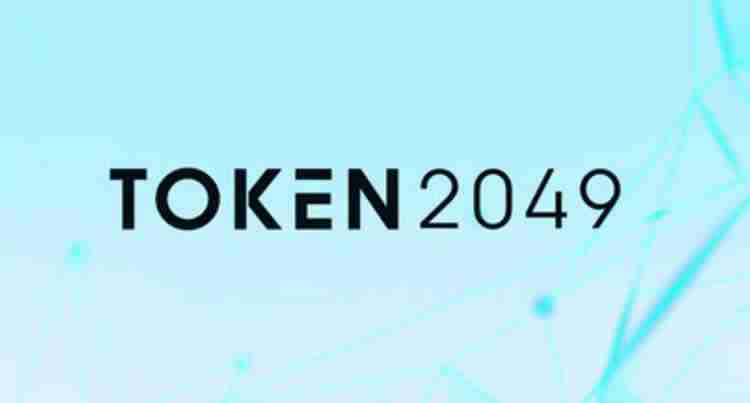 TOKEN2049会议是什么峰会？有什么意义？